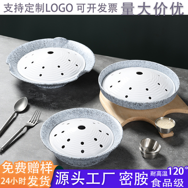 Mountain-Style Hot Pot Restaurant Stone-Patterned Beef Tripe Dry Ice Plate Duck Intestine Plate Artistic Side Dish Plate Melamine Tableware Commercial Use Mountain-Style Hot Pot Restaurant Stone-Patterned Beef Tripe Dry Ice Plate Duck Intestine Plate Artistic Side Dish Plate Melamine Tableware Commercial Use
