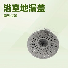 �羳�A�ι��zˮ�۷�������©�w�l���g��ˮ��ˮ��������ë�l�^�V�W