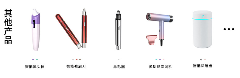 易锦详情工厂图790_13.jpg