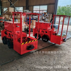 矿业装卸设备;矿业输送设备;矿山施工设备