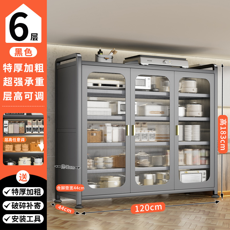 매우 두꺼운 굵은 회색 6겹 [길이 120* 넓은 너비 44, 높이 조절 가능]