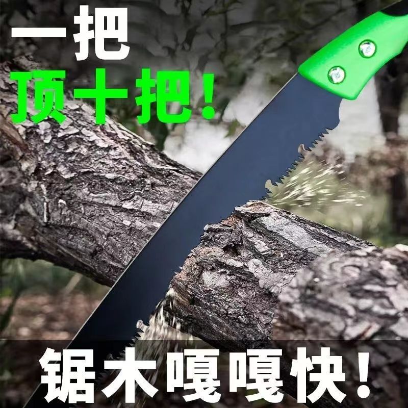 ドイツから輸入された超長ハンドソー、超高速高マンガン鋼の木のこぎり、薪を伐採するための特大のこぎり、鋭い木のこぎり|undefined
