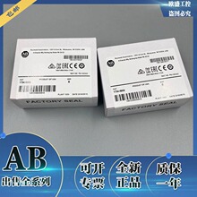 1734-IB8S ����ݔ��ģ�K24V DC 8ͨ��ˮ�۰�ȫ�~��ֵ 1734I