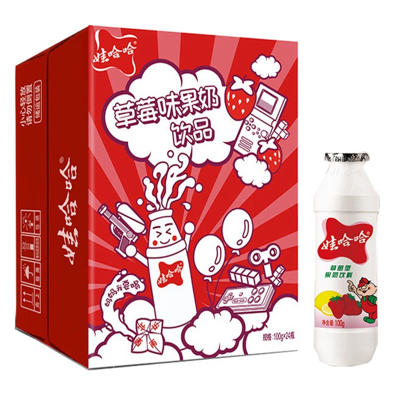 Молочный напиток Wahaha AD Calcium, 100 г * 24 бутылки, целая коробка, маленькие бутылки, ностальгический, для досуга, оптом