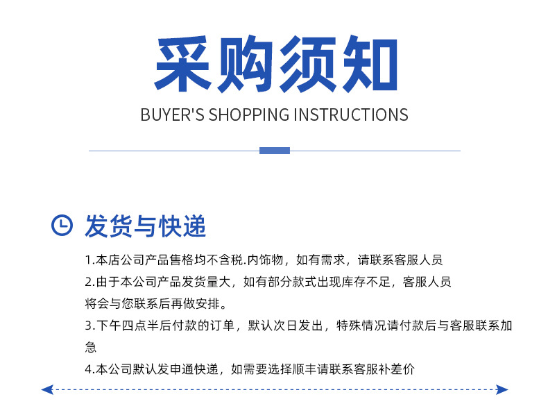 O1CN01GYItHd1V83IoUdZA1_!!2623532607-0-cib.jpg?__r__=1654681248959