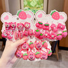 Children's cute strawberry, hair rope, cartoon set, new collection, wholesale