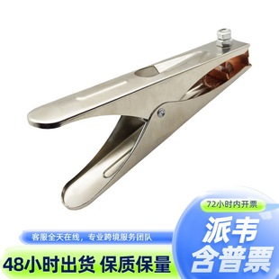 �S�����l �����C�ؾ��A �ӵؾ��A�� ��a500a +-����A �~�ӵ��Q