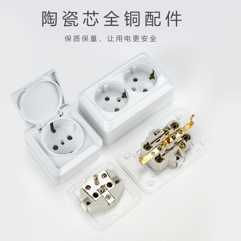 欧标电源插座SR-1812-800-800-2.jpg