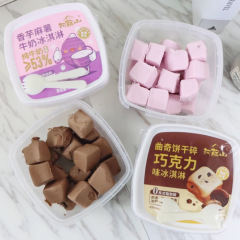 【新商品】アスビーンポテトピューレもちミルクアイスクリームクッキークラッシュチョコレートボックスアイスクリーム
