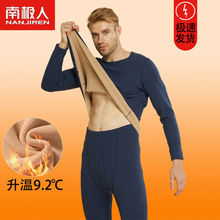 �ϘO���˱�ů�������b���l��ʿ�ӽq�Ӻ�������ѝ������һ�����]