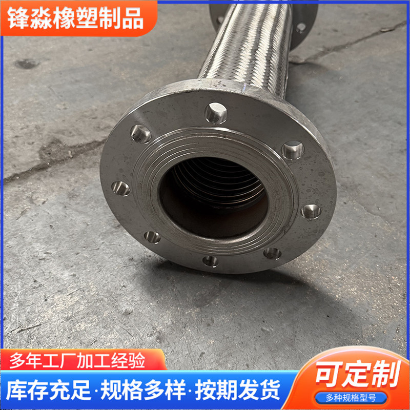 69d5a85cdb5bc65fb67816ae4bd398