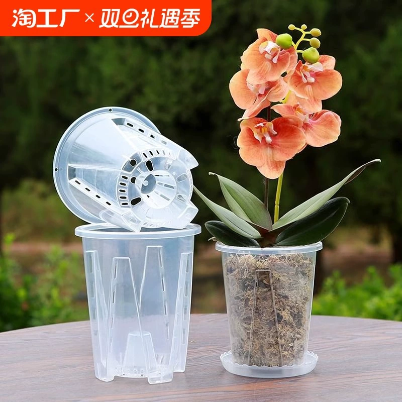 Прозрачный горшок для контроля корневой системы для орхидей, с мхом сфагнумом, для фаленопсисов, пластиковый дышащий полый большой горшок для домашнего использования для наблюдения за корнями.