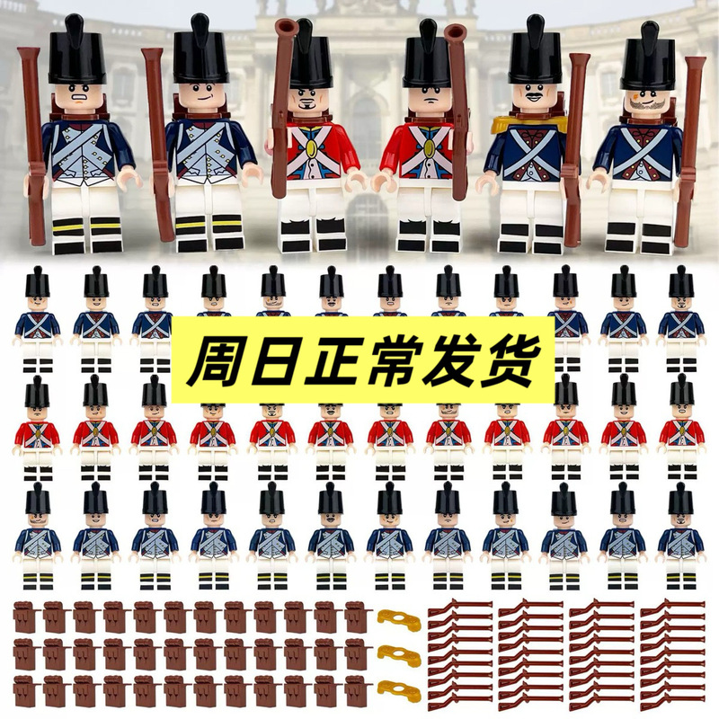 Cross-Border Wholesale M8037A B C M8161 M8182 M8200 M8225 Royal Soldier Pirate Crew