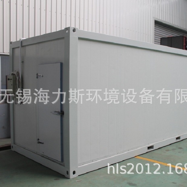 海力斯生产步入式恒温恒湿环境箱 可移动恒温恒湿养护室 厂家正品