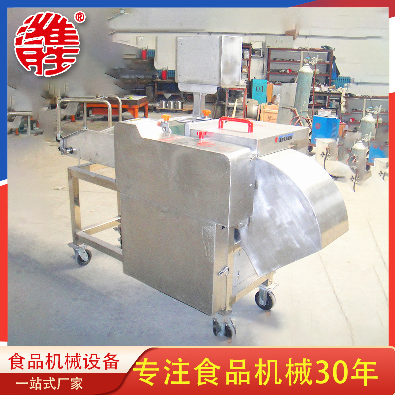 不锈钢全自动二维切块机设备 果蔬切块机设备 根茎类蔬菜切块机
