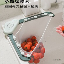 �N������ˮ���^�V�Wһ���Ԟrˮ�@ϴ�˳�ʣ��ʣ��������^�V