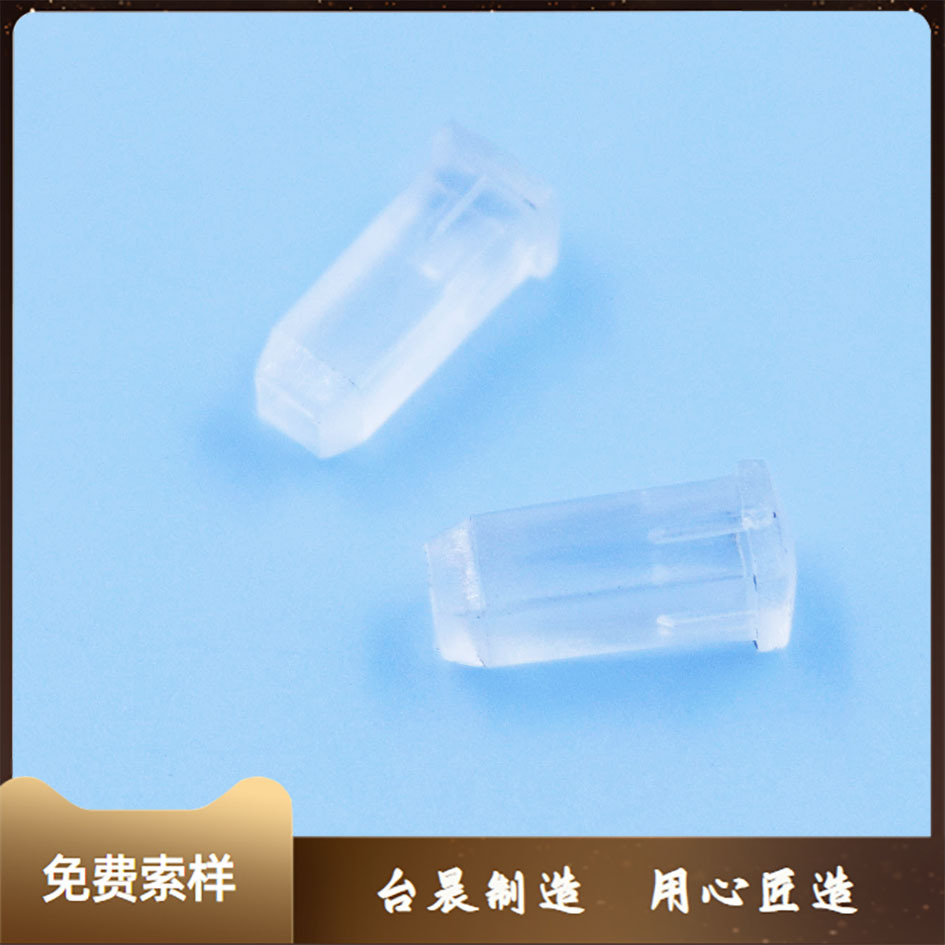 PC材质 插入型透明导光柱 LED透明柱