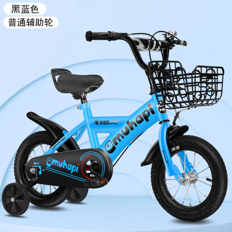 Bicicletas para niños de 3 a 5 años y de 7 a 8 años, bicicletas con ruedas de entrenamiento para niños y niñas, bicicletas infantiles.