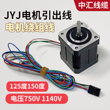 JYJ�͸ߜ�늙C�������͸ߜ���ȼ��a�~PVC��о늙C�@�M��늙C��