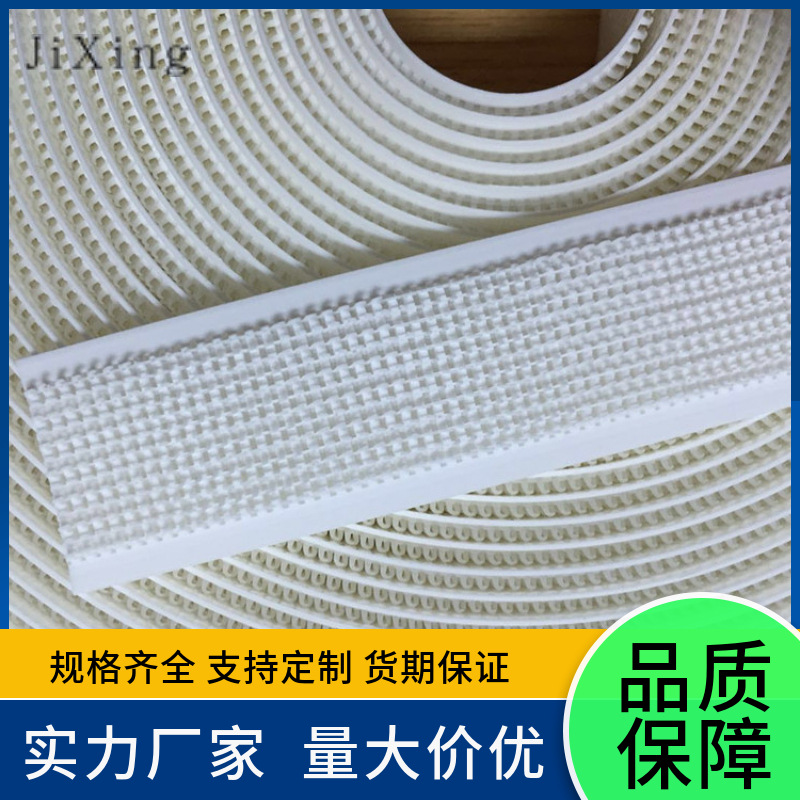 厂家销售车缝射出勾 车缝塑料勾 拖把勾面 加厚加硬可穿卡槽