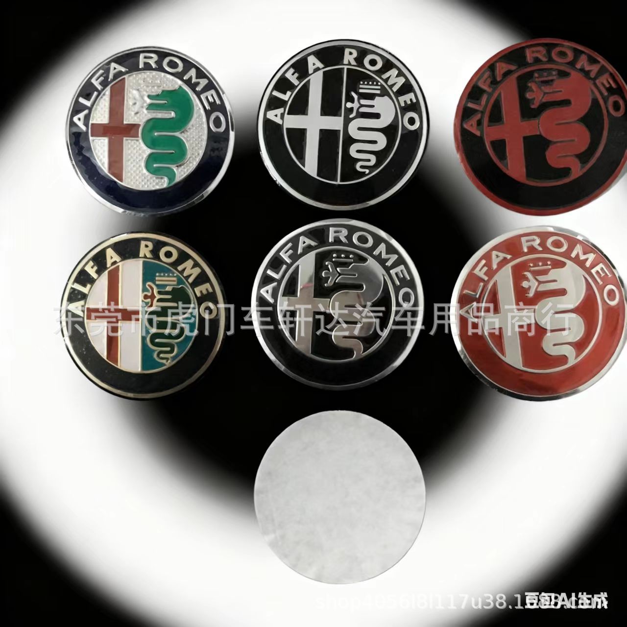 Suitable for Alpha 45mm Steering Wheel Sticker, 50mm Wheel Sticker, Black and White 50mm Hub Cap, Modification and Labeling