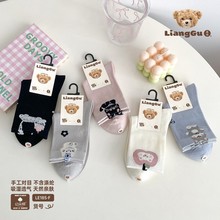 ������5˫�ļ۸��ﶬ����ͯ�������¿�ѧ�����װ��Դ���Ӷ�ͯ