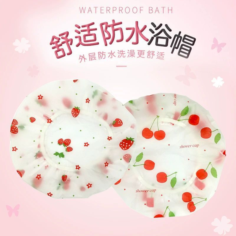 cute waterproof shower cap