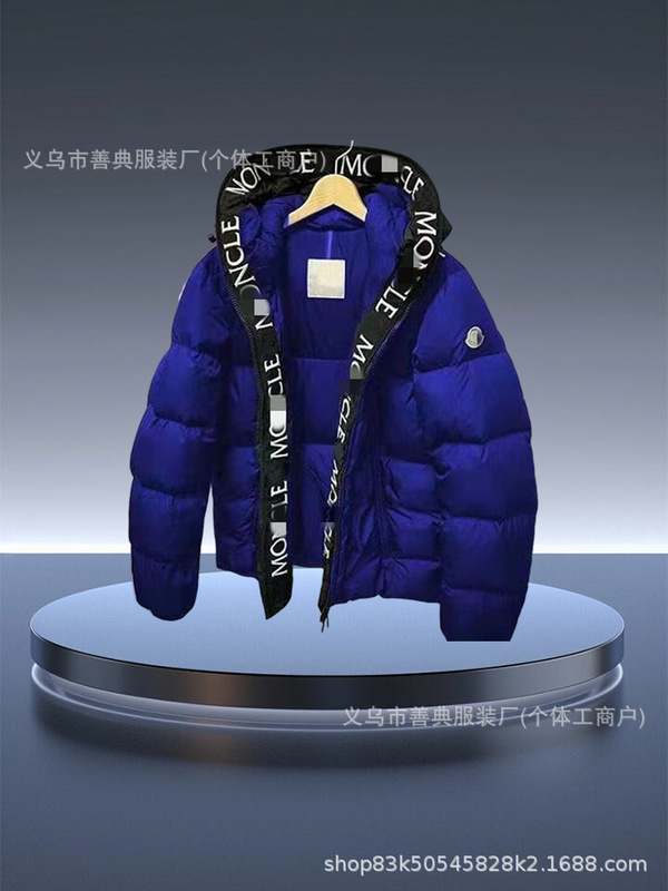 冬季跨境新款蒙家男羽绒服字母刺绣加厚连帽时尚男女情侣同款外套|undefined