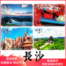 �����Lɳ�����N�����ސ���ͤ�L���^��Ƭ���F�Ї����μo��Ʒ�YƷ