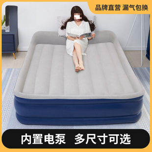 Inflatable Mattress Single Double Floor Thickened Automatic Household Three-Layer Folding Bed Self-Inflatable Air Cushion Bed Wholesale