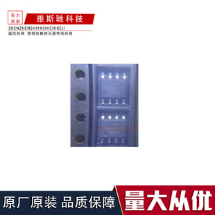 SGM8255 SGM8255A-2XS8G/TR �����\��Ŵ���IC SOP8 ȫ��ԭ�b