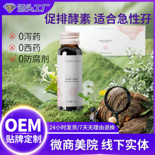 I���߽���ԭҺ̨��ˮ��ֲ��Т�ؿڷ�Һ�Z�����������˳Խ����