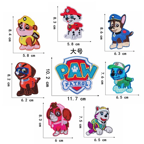 Lianxing's new Paw Paw Team computer embroidered logo embroidery cloth stickers children's clothing decorative stickers patch stickers