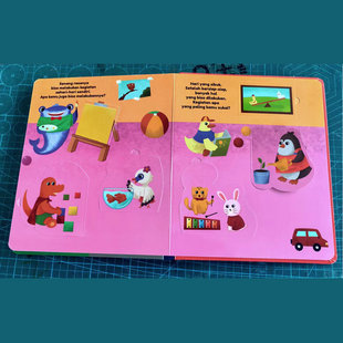 Children's Stereo Early Education Scene Experience Story Book, Scene Experience Enlightenment Flip Book, Kidsren's Fun and Creativity