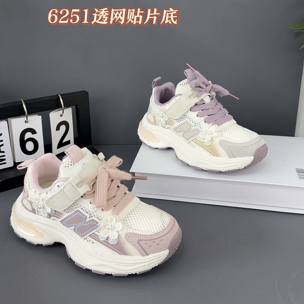 童鞋批发无敌金刚品牌儿童鞋童运动鞋透网魔术贴扣贴片底鞋批发
