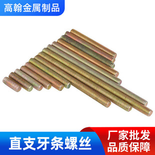 �S��ֱ����\ȫ���ݗUȫ�ݼy�z�U ���l�p�^�� �Ҿ�朽��ݽz����