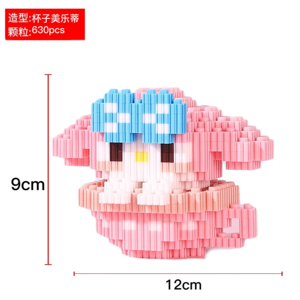 Compatible con Lego caja pequeña bloques de construcción partículas niños y niñas ensambladas serie pequeñas partículas de elevación juguetes fábrica al por mayor