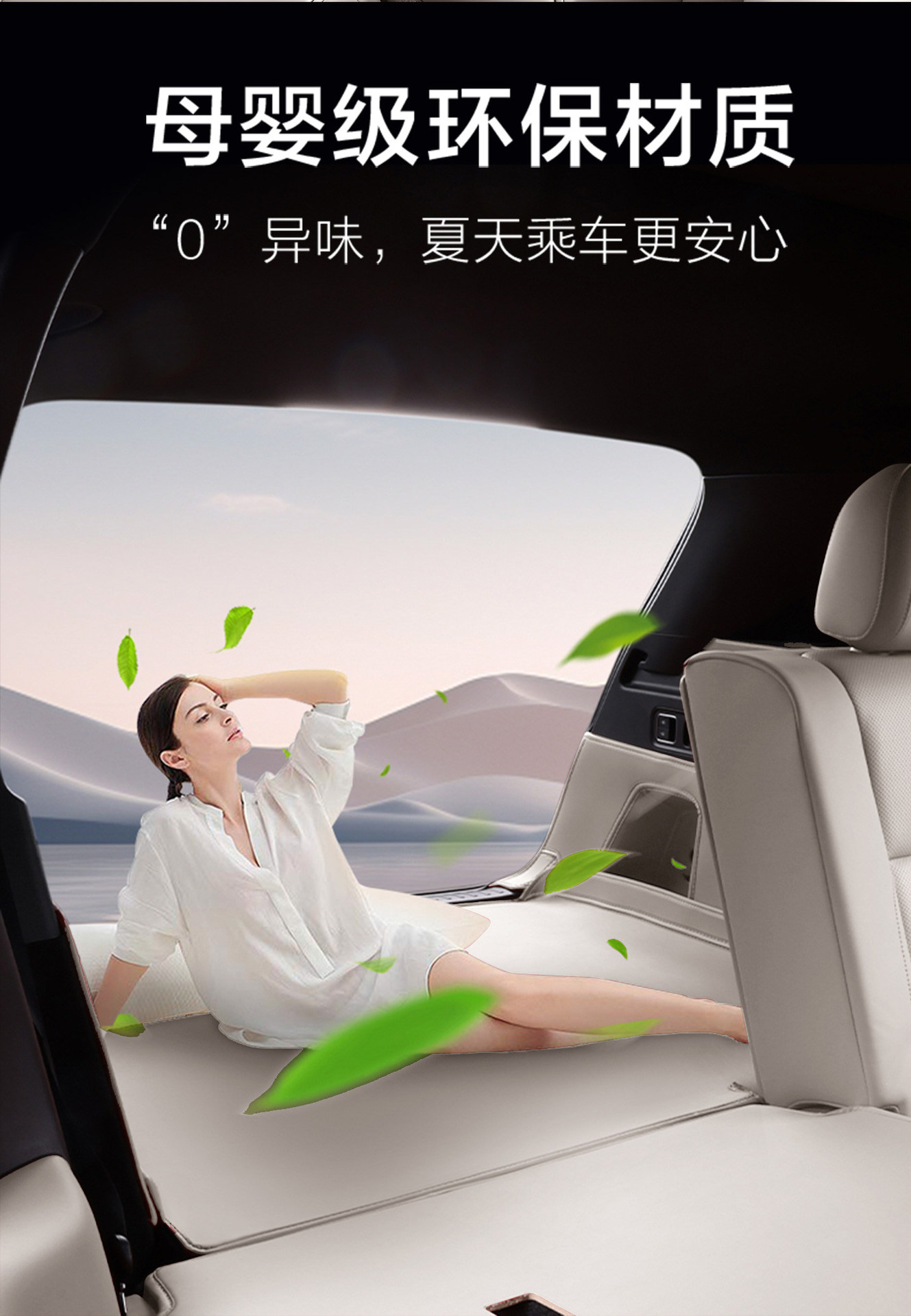 26 Models of the Third-Generation Byd Yuan Plus Trunk Mats, Full Surround Special Trunk Mats for Yuan Plus, Automotive Accessories
