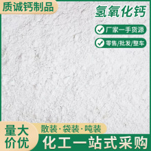 lʯ }Iˮ̎늏SÓ}95%ʯҷ