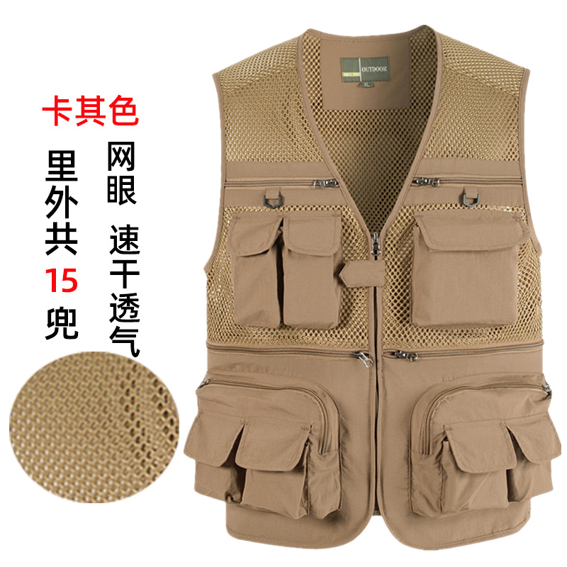 Chaleco de malla de secado rápido de estilo fino de verano de comercio exterior, chaleco de hombre gordo de varios bolsillos para hombres transpirables de secado rápido, tamaño extra grande 7XL