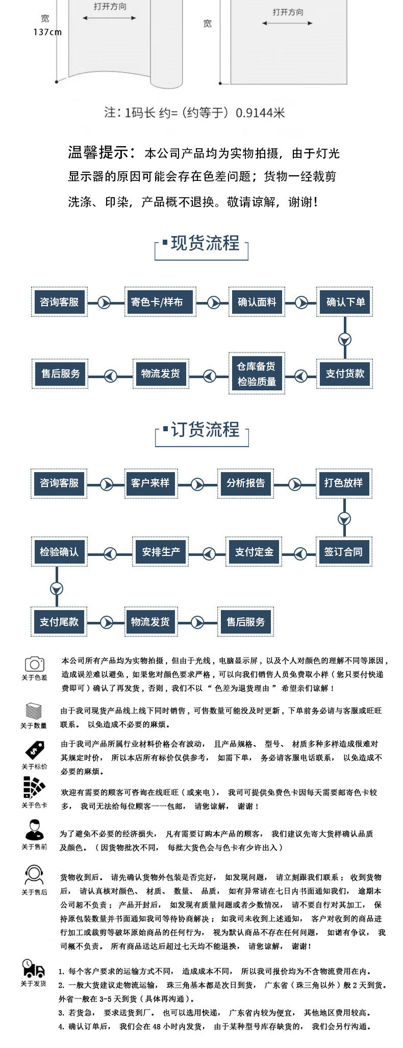 0.9荔枝纹水性皮革(0_11