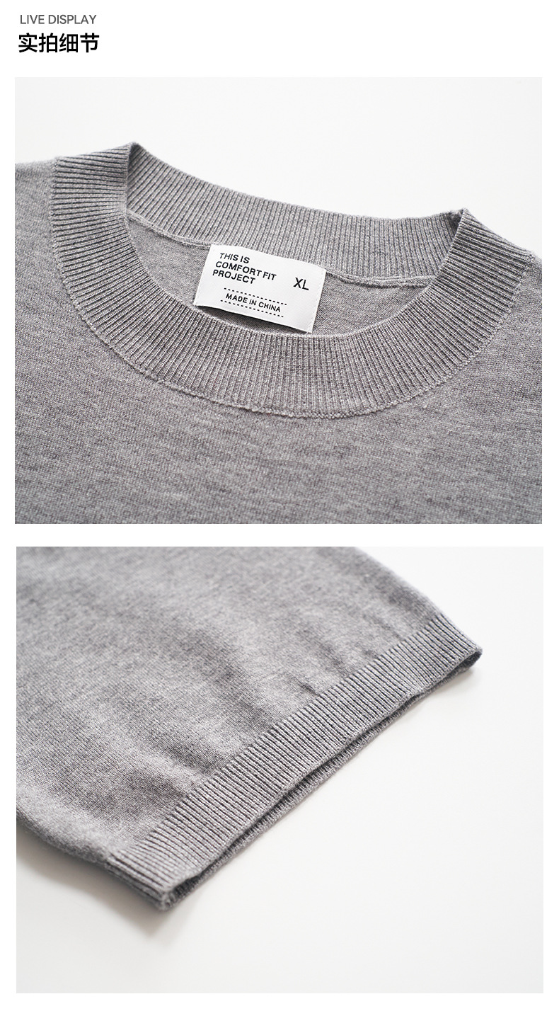 UNF Style 180g Breathable Loose Knit Tee
