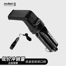 Ħ�vmolten������������ڵ�������WVBK��ِӖ���������û@��