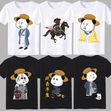 �r��T��ɳ��Ӯ���Ц�A�I����ٴ��ļ������ȥ����ӡ���·�