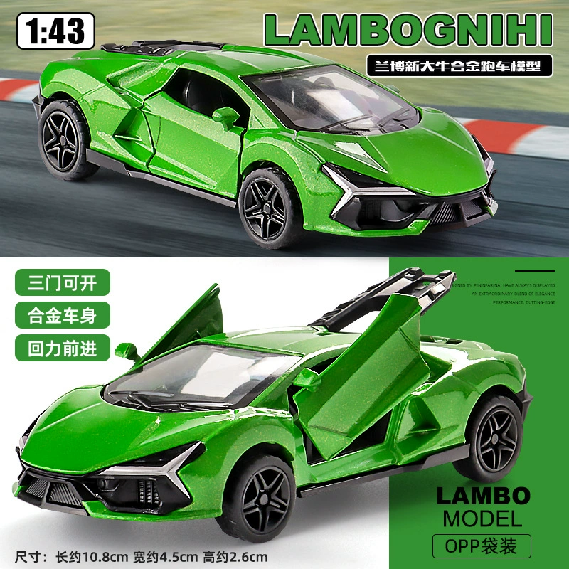 Литейный воин 1:43 гоночный автомобиль, модель из сплава металла, реалистичная игрушка с толчковым механизмом длиной 10,5 см