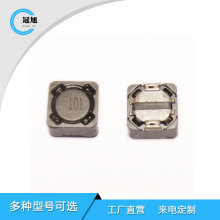 EMC�����NƬ�Դ늸�RH127-101K�@ʾ����ˮ����X�����ӡ�C