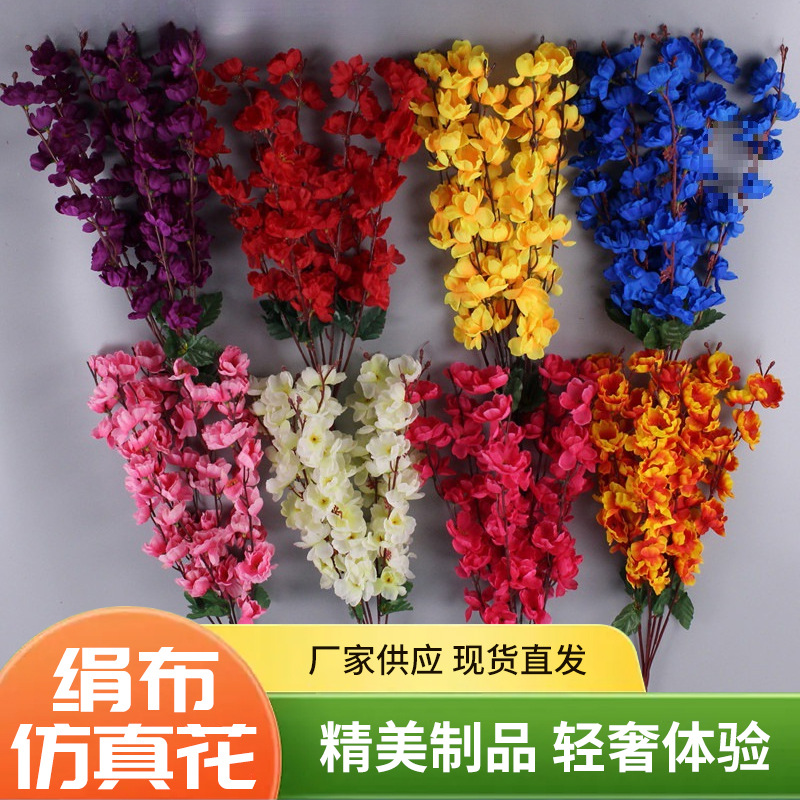 Cross-Border Artificial 7-Pronged Peach Blossom and Plum Blossom Branches for Indoor Flower Arrangement Decoration, Wedding Hotel Floral Ornaments, Silk Flowers, Floral Art, and Flowers