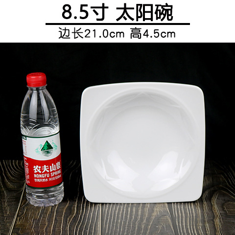 Platos de melamina blancos gruesos cuadrados, para comidas y aperitivos – vajilla de plástico, venta al por mayor.