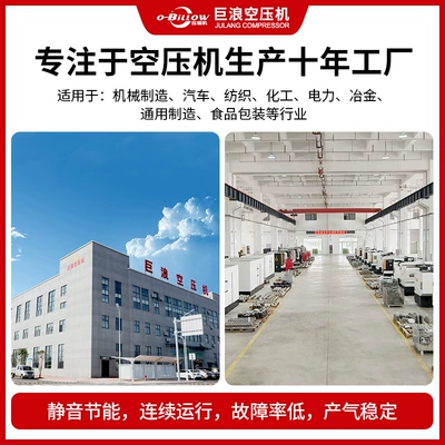 air compressor manufacturer, Hava kompressorları
