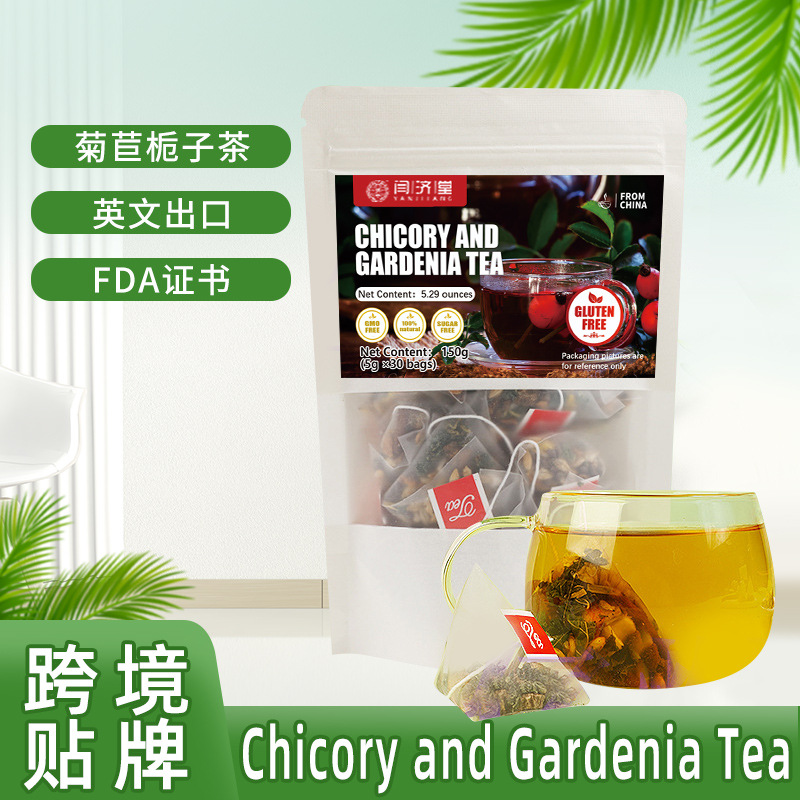 Googeer Chicory Gardenia Tea 150g 30 Teabags Daily Herbal Infusion overview